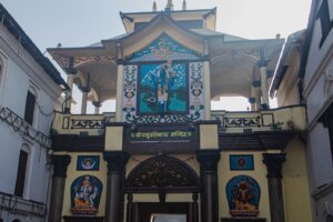 bala chaturdashi pashupatinath