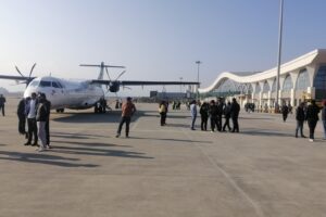 pokhara international airport