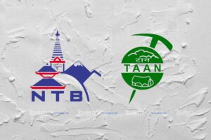 TAAN and NTB Logo